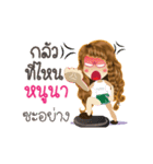 Noona's Life Animation Sticker（個別スタンプ：16）