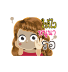 Noona's Life Animation Sticker（個別スタンプ：18）