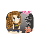 Noona's Life Animation Sticker（個別スタンプ：19）