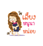 Noona's Life Animation Sticker（個別スタンプ：22）