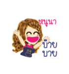 Noona's Life Animation Sticker（個別スタンプ：24）