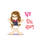 Nuch's Life Animation Sticker（個別スタンプ：4）