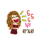 Nuch's Life Animation Sticker（個別スタンプ：5）