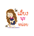 Nuch's Life Animation Sticker（個別スタンプ：22）