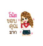 Note's Life Animation Sticker（個別スタンプ：8）