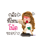 Note's Life Animation Sticker（個別スタンプ：16）