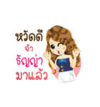 Tanya's Life Animation Sticker（個別スタンプ：1）