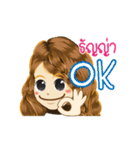 Tanya's Life Animation Sticker（個別スタンプ：7）