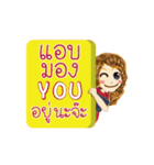 Tanya's Life Animation Sticker（個別スタンプ：15）