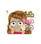 Tanya's Life Animation Sticker（個別スタンプ：18）