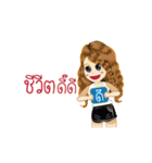 Tanya's Life Animation Sticker（個別スタンプ：23）