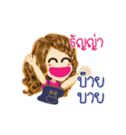 Tanya's Life Animation Sticker（個別スタンプ：24）