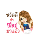 Peemai's Life Animation Sticker（個別スタンプ：1）