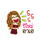 Peemai's Life Animation Sticker（個別スタンプ：5）