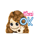 Peemai's Life Animation Sticker（個別スタンプ：7）