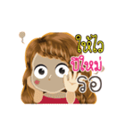 Peemai's Life Animation Sticker（個別スタンプ：18）