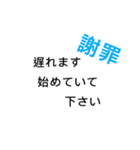 目につく大きなメッセージ（個別スタンプ：15）