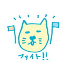 ぶさねこちゃんスタンプ（個別スタンプ：20）