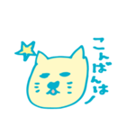 ぶさねこちゃんスタンプ（個別スタンプ：39）