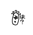 白黒シュールスタンプ（個別スタンプ：1）