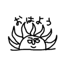 白黒シュールスタンプ（個別スタンプ：3）