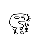 白黒シュールスタンプ（個別スタンプ：4）