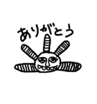 白黒シュールスタンプ（個別スタンプ：7）