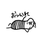 白黒シュールスタンプ（個別スタンプ：8）