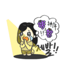 INBO's Crazy Life（個別スタンプ：25）