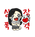 INBO's Crazy Life（個別スタンプ：26）