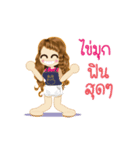 Kaimook's Life Animation Sticker（個別スタンプ：4）