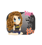 Kaimook's Life Animation Sticker（個別スタンプ：19）