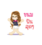 Kanom's Life Animation Sticker（個別スタンプ：4）