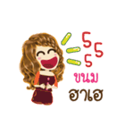 Kanom's Life Animation Sticker（個別スタンプ：5）