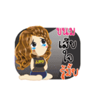 Kanom's Life Animation Sticker（個別スタンプ：19）