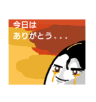 待ち合わせの時間はこれでOK！！（個別スタンプ：29）