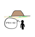 キャリアコンサルタントを学ぶ人用スタンプ（個別スタンプ：4）