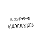 ぷるぷる動くゆる顔文字（個別スタンプ：6）