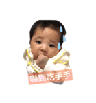 cheese baby girl（個別スタンプ：11）