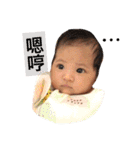 cheese baby girl（個別スタンプ：16）