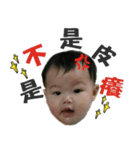 Pingping and thousands of baby（個別スタンプ：3）