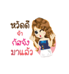 Guschan's Life Animation Sticker（個別スタンプ：1）