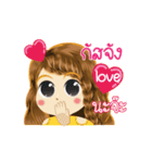 Guschan's Life Animation Sticker（個別スタンプ：6）