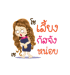 Guschan's Life Animation Sticker（個別スタンプ：22）