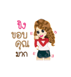 Ginger's Life Animation Sticker（個別スタンプ：8）