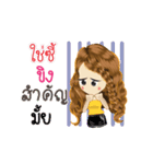 Ginger's Life Animation Sticker（個別スタンプ：20）
