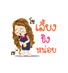 Ginger's Life Animation Sticker（個別スタンプ：22）