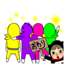 ぶーぶー戦隊（個別スタンプ：24）