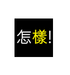 simple phrase Simple as that（個別スタンプ：3）