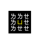 simple phrase Simple as that（個別スタンプ：5）